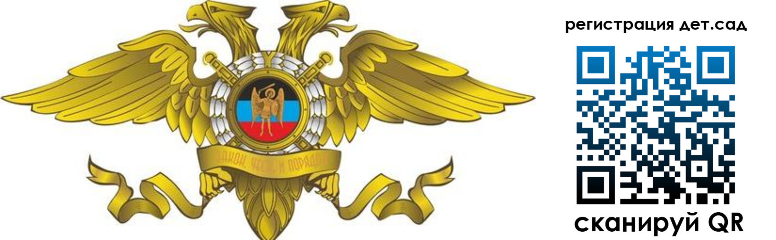 пропишу в квартире в Воркуте